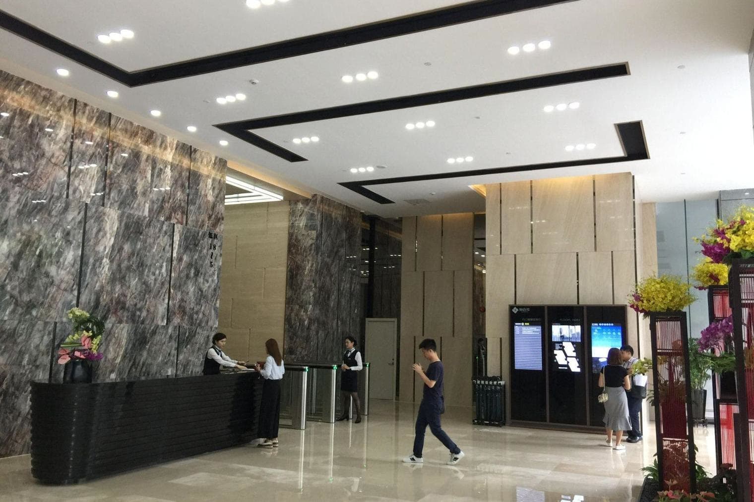 大堂
